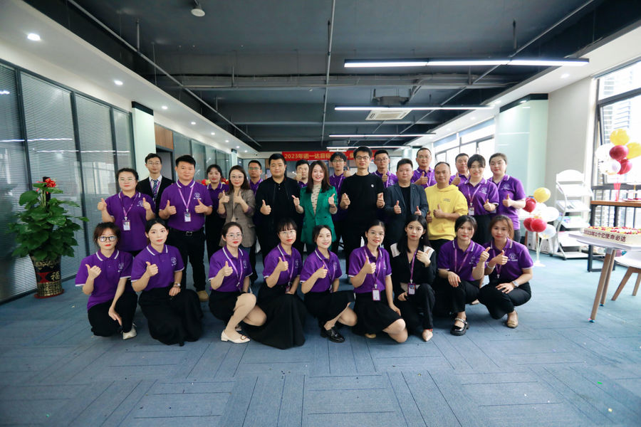 Trung Quốc Shenzhen NYD International Freight Forwarder Co., Ltd. hồ sơ công ty